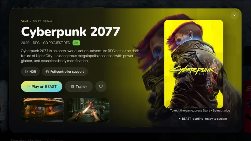 Game page: Cyberpunk 2077